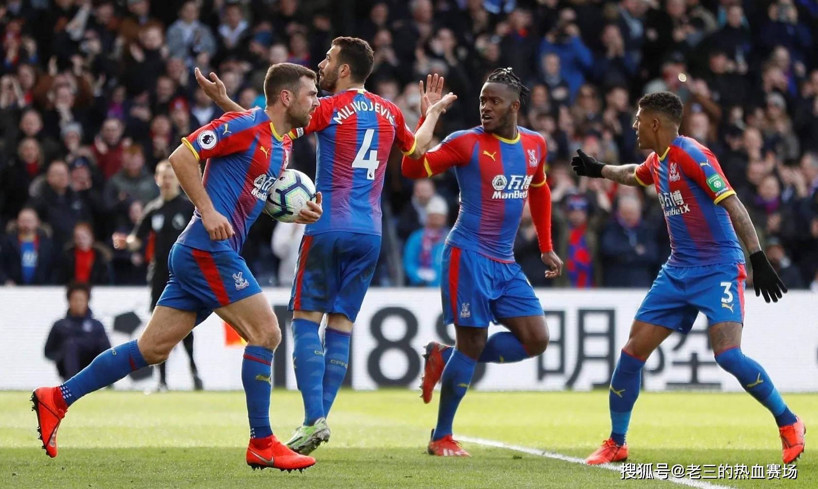 不仅是国民 不仅是国民